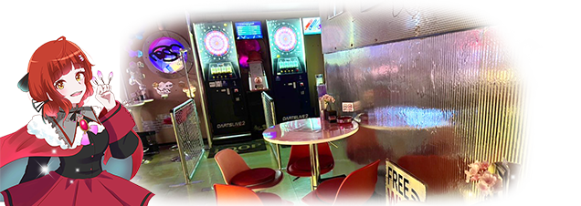 秋葉原の個室アミューズ&ダーツバー/LOOP(ループ) space cafe diner